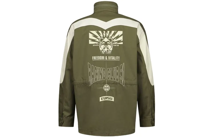 EVISU SS23 Jacket Men's Dark Army Green