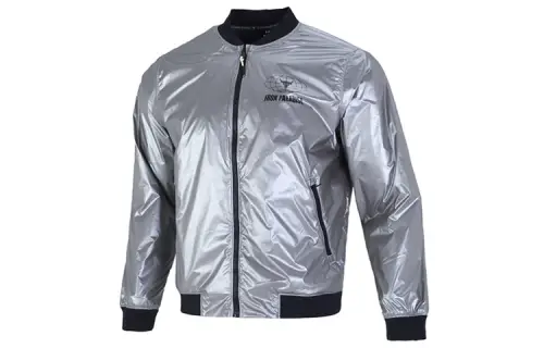 Under Armour Jacket Men's Silver