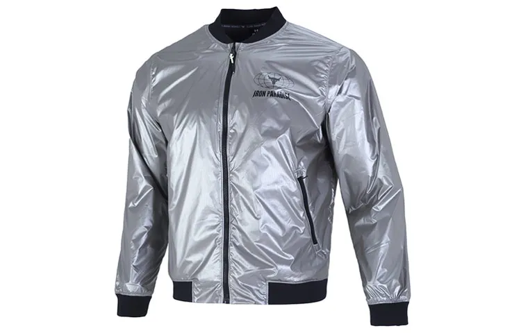 Under Armour Jacket Men's Silver