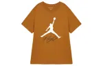 Jordan T Shirt Men's Bronze White