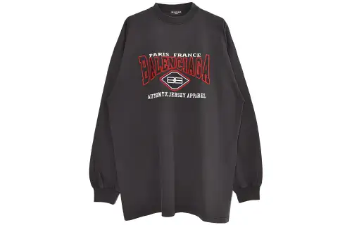 Balenciaga SS23 Sweatshirt Loose Fit Men's Brown
