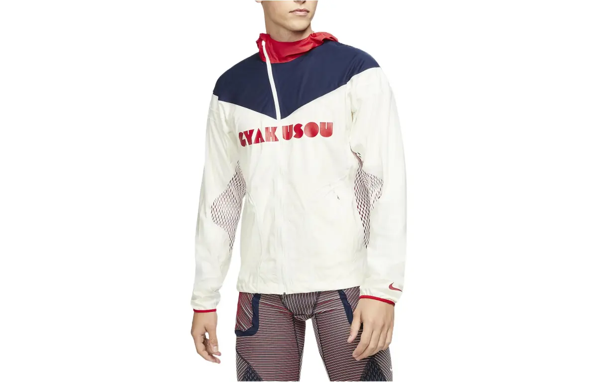 Nike Jackets & Coats Men's Sail White