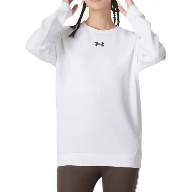 Under Armour Sports Life Collection Sweatshirt Unisex White