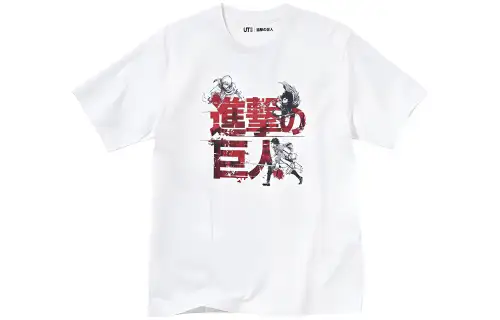 UNIQLO x JINJIDEJUREN,LIANMINGKUAN SS23 T Shirt Unisex White