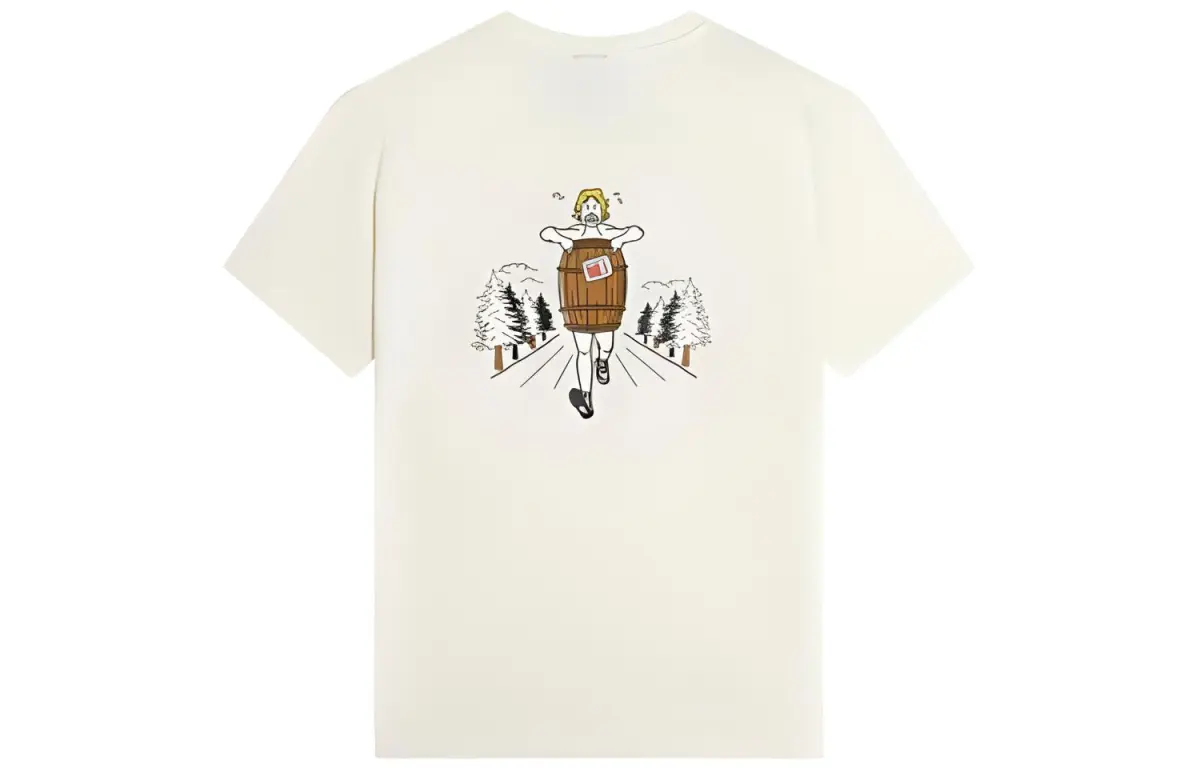 New Balance T Shirt Men's Beige