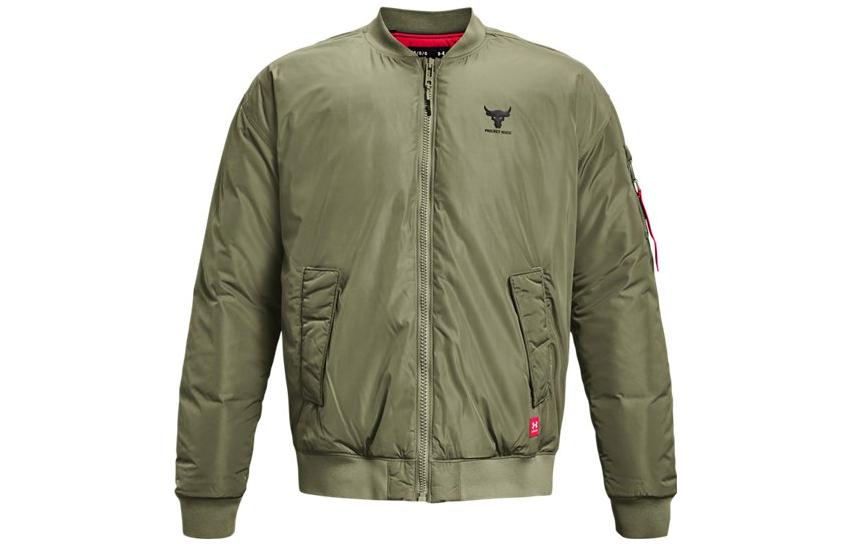 Мужские куртка Under Armour (зеленая)