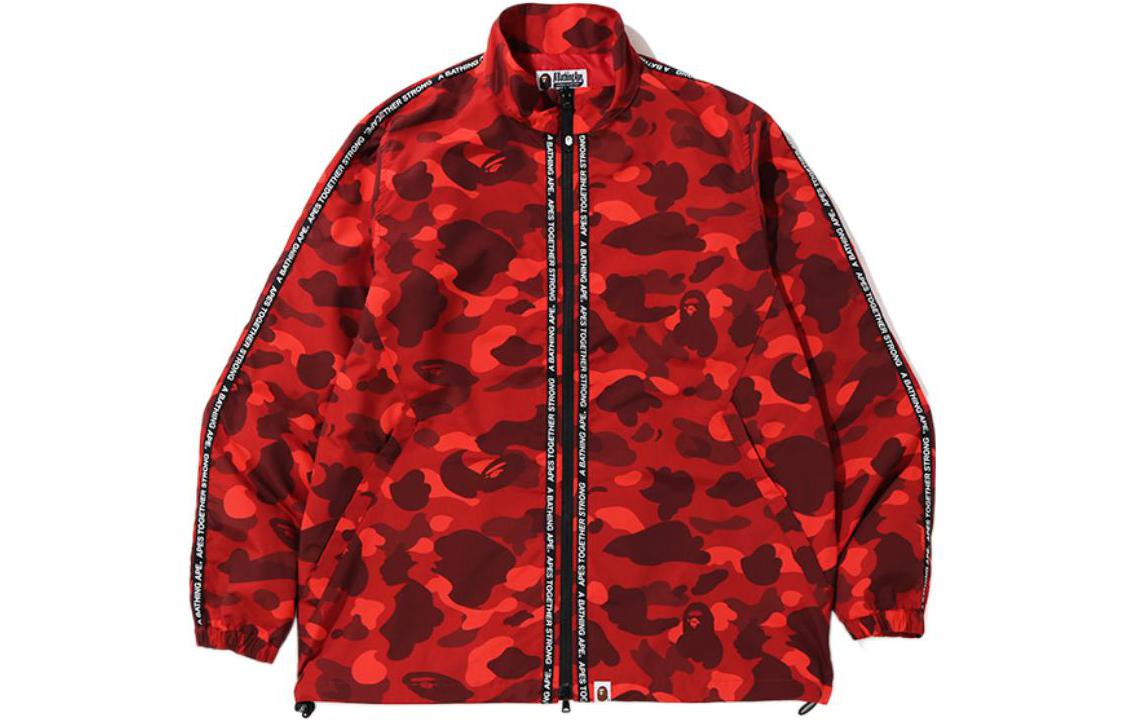 Мужская куртка A BATHING APE (камуфляжная)
