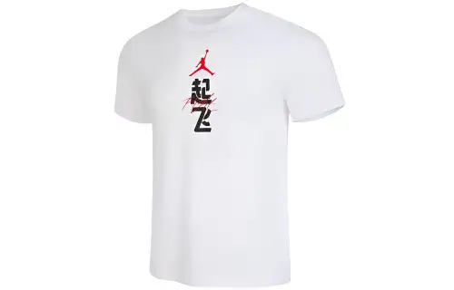 Jordan T Shirts Men's White Crew Neck Moderate Straight Fit