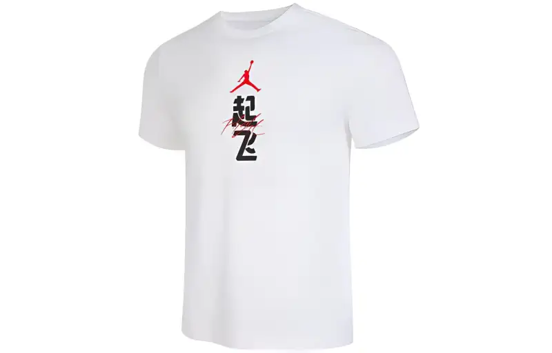Jordan T Shirts Men's White Crew Neck Moderate Straight Fit