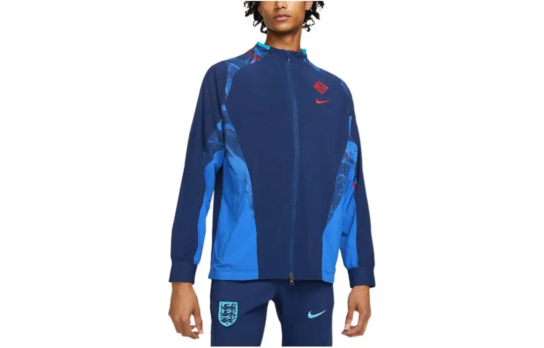 Nike Dri-Fit Jackets Men's Blue Stand Collar Moderate Other