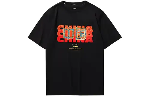 Li Ning Table Tennis Clothing Men's Black Crew Neck Moderate