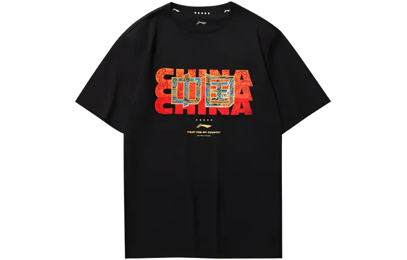 Li Ning Table Tennis Clothing Men's Black Crew Neck Moderate