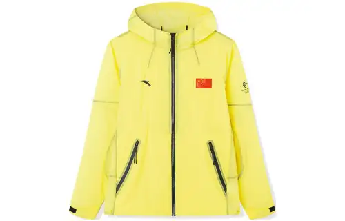 ANTA Jackets Men's Yellow Hooded Moderate Other