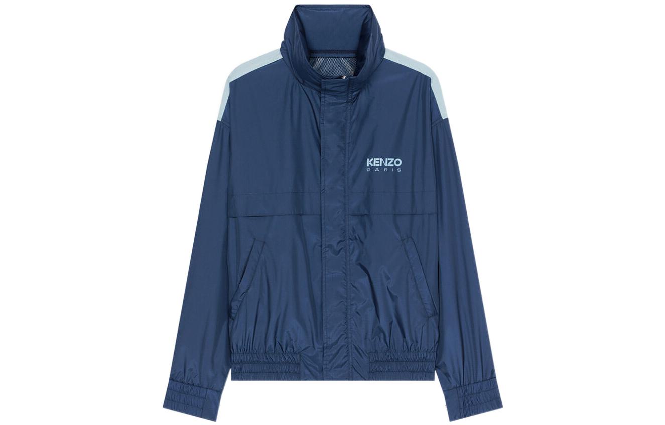KENZO Logo Printed Long Sleeved Jacket