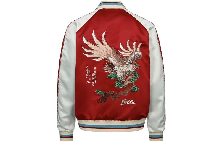 EVISU Jackets Men's Multicolor Baseball Collar Moderate Reversible