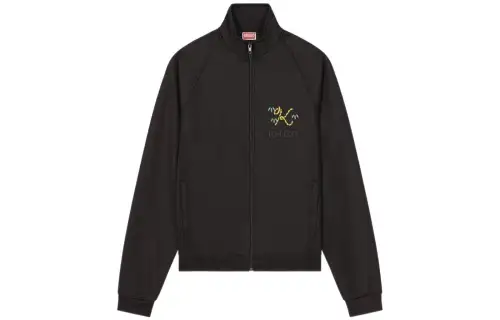 KENZO Tiger Tail K Logo Embroidered Track Jacket