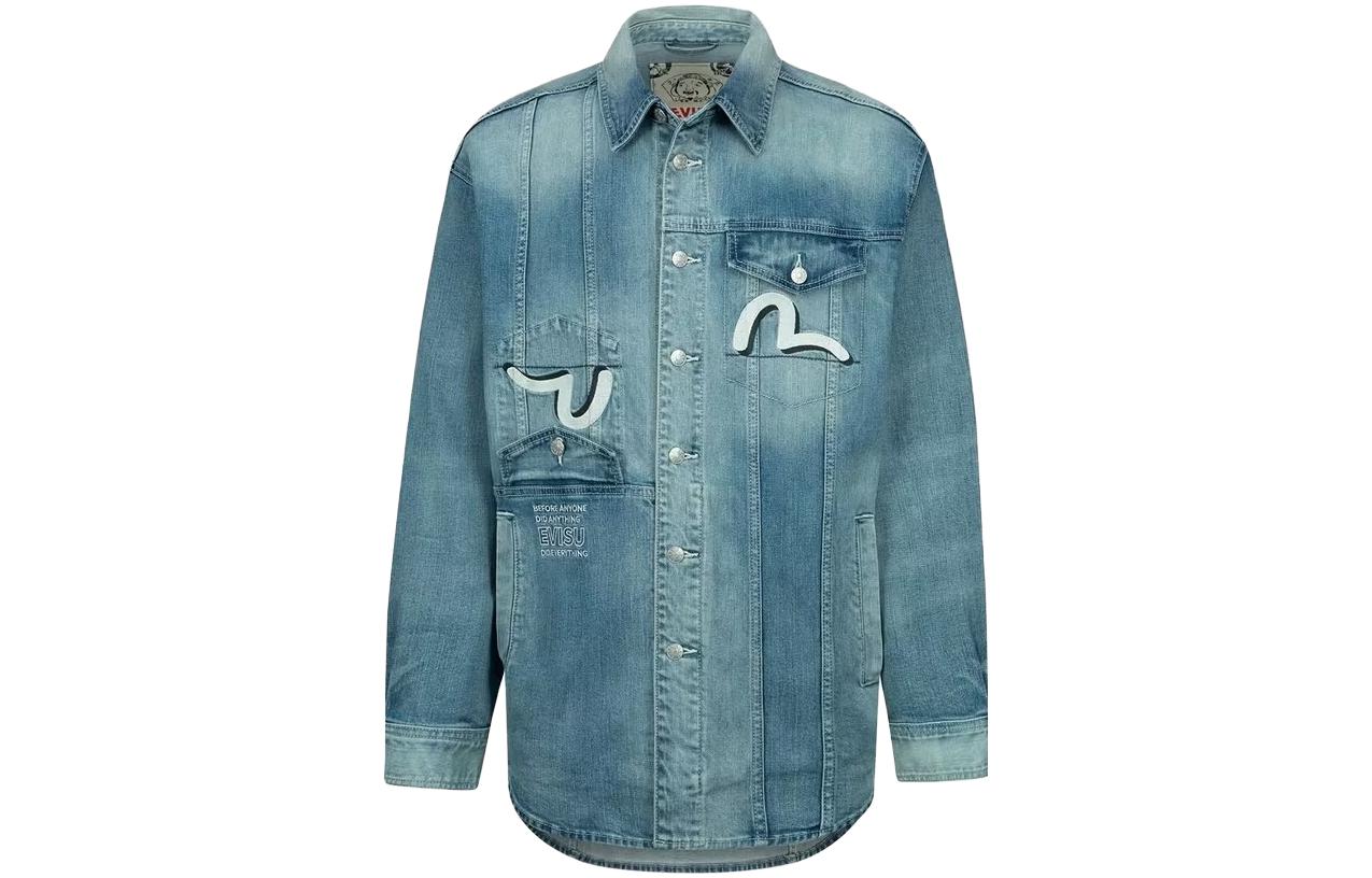 Evisu patchwork denim jacket