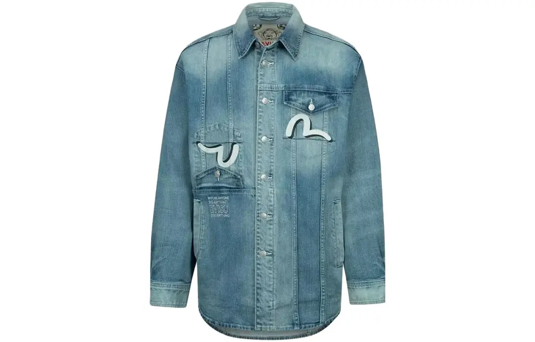 Evisu patchwork denim jacket