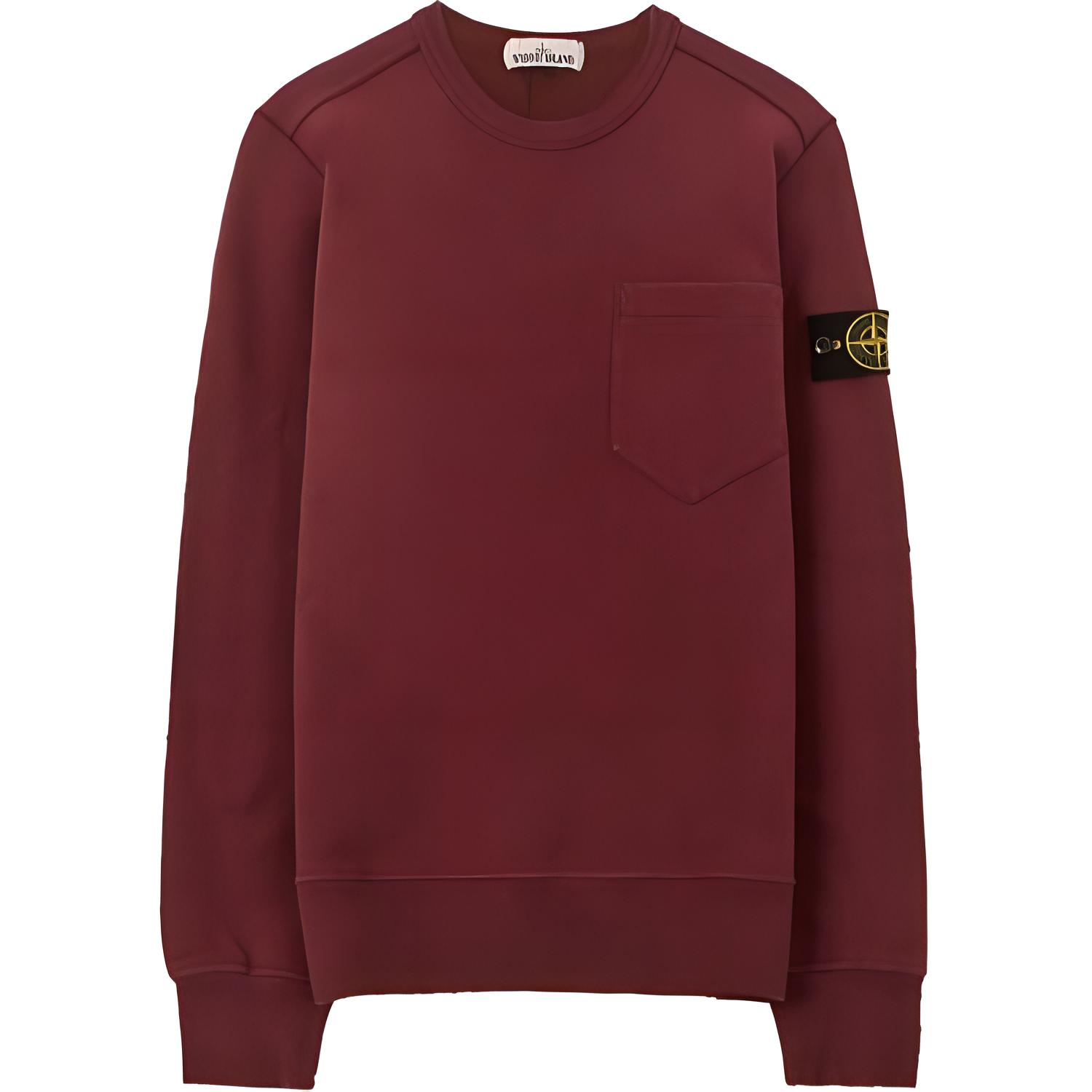 Мужское худи STONE ISLAND (коричневое)