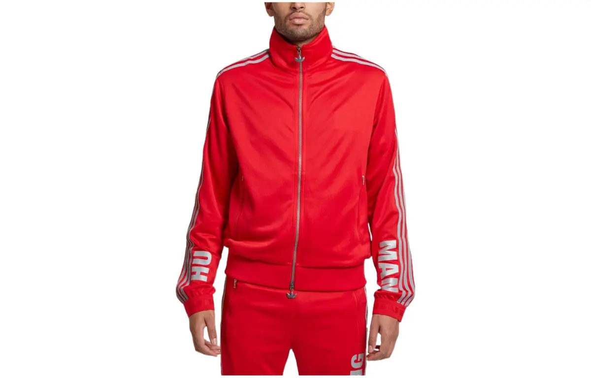 Adidas Originals Human Race Track Top "Pharrell Williams - "