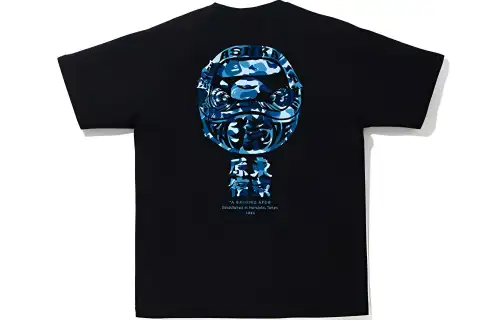 Bape Japan Culture Daruma Tee