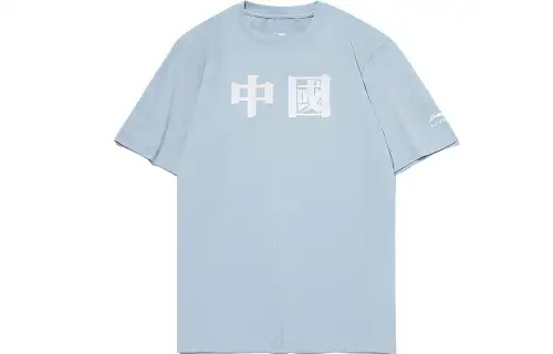 Li Ning Sports Fashion Collection T Shirt Men's Mist Blue