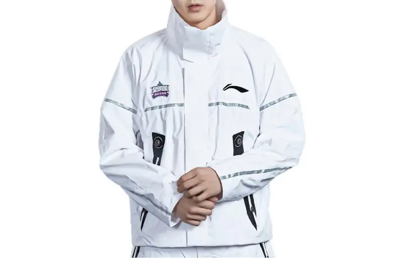 Li Ning Jackets Men's White Stand Collar Moderate Other