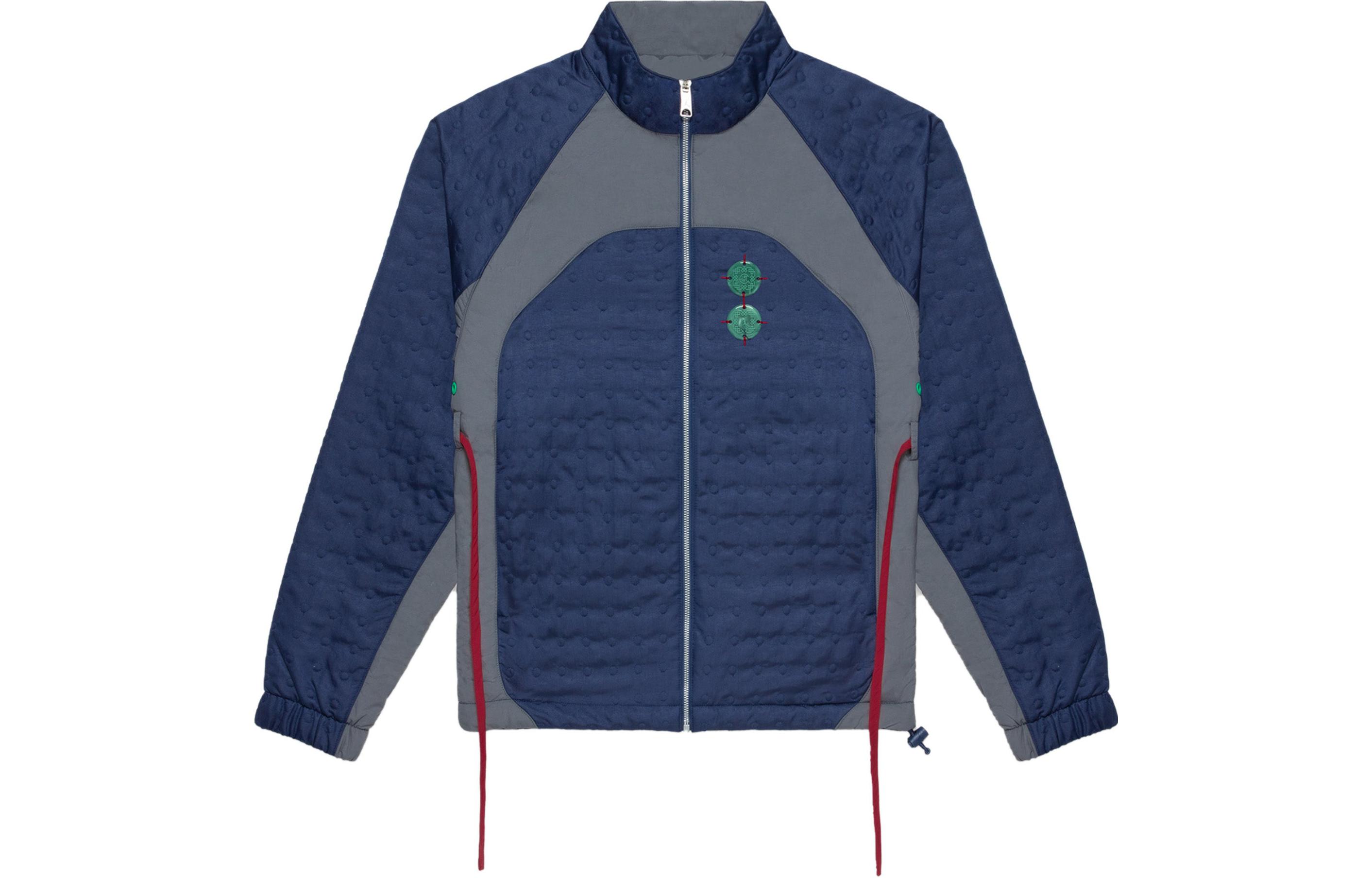 Jordan X Clot Woven Jacket