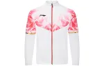 Li Ning Jackets & Coats Men's Standard White