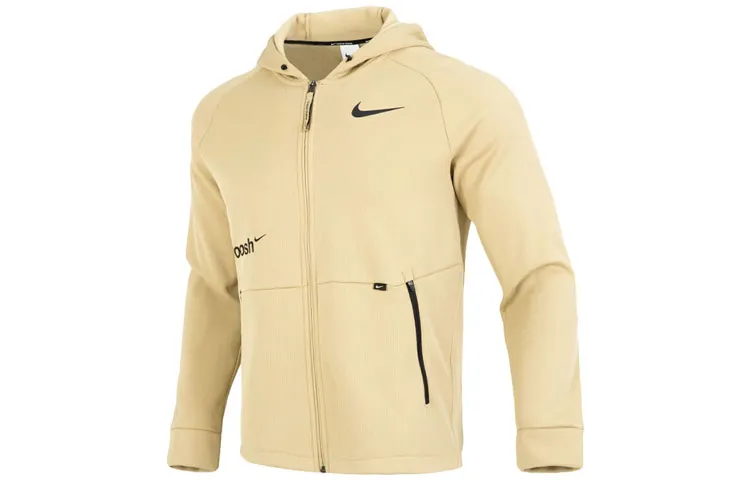 Nike Jackets Men's Yellow Stand Collar Moderate Other