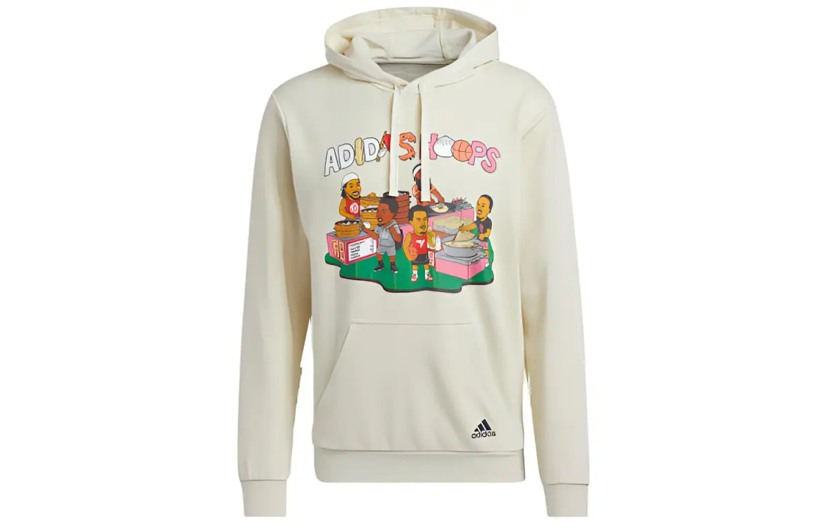 Adidas Sweatshirts Men's Sandstorm Soil Hooded Moderate Straight Fit