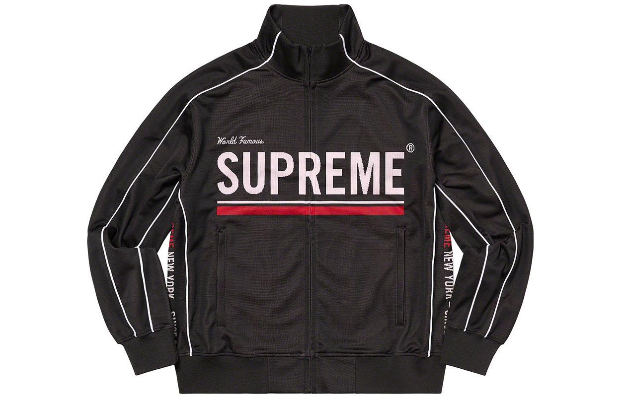 Куртка Supreme FW22 Week13 World Famous Jacquard Track Jacket (черно-белая)
