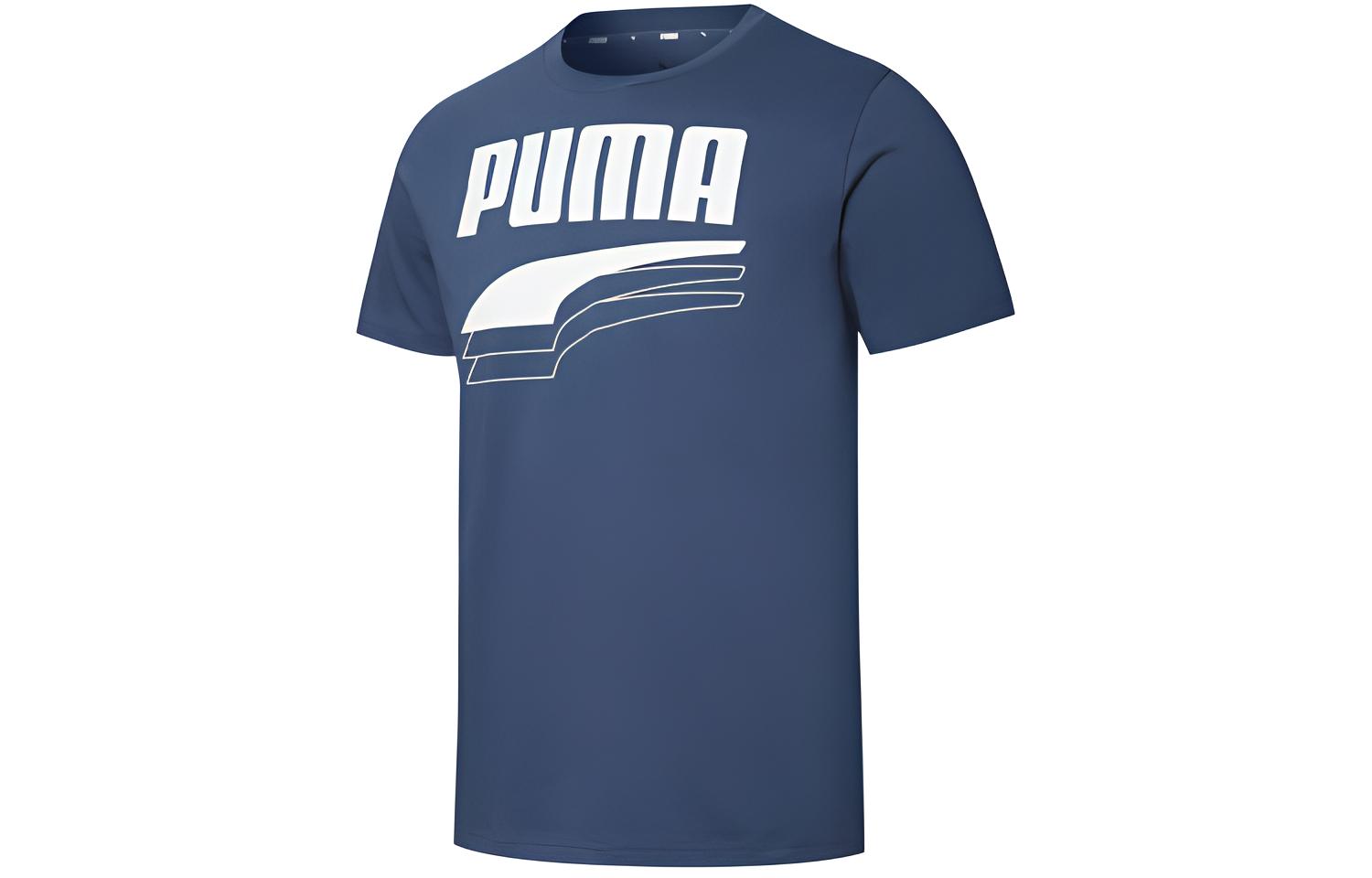 Мужская футболка PUMA (синяя)