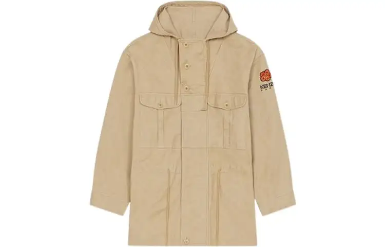 KENZO Jackets Men's Light Yellow Hooded Moderate Other