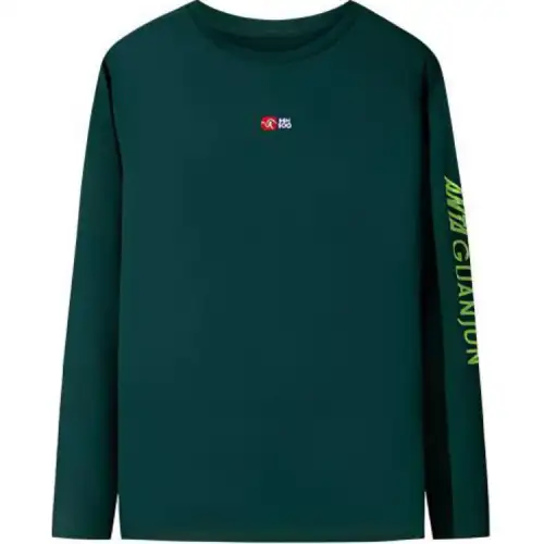 Anta Knitwear Unisex Mushroom Green