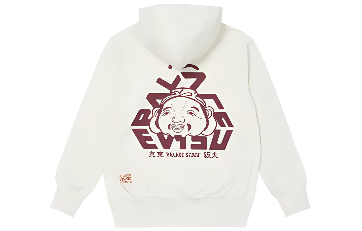 Худи Palace PALACE x EVISU (белое)