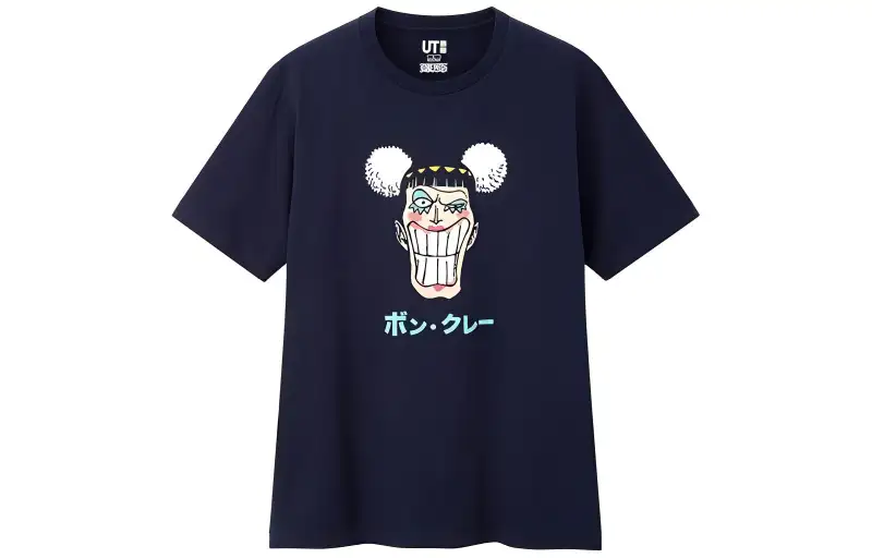 UNIQLO x HAIZEIWANG,LIANMINGKUAN SS23 T Shirt Men's Navy Blue
