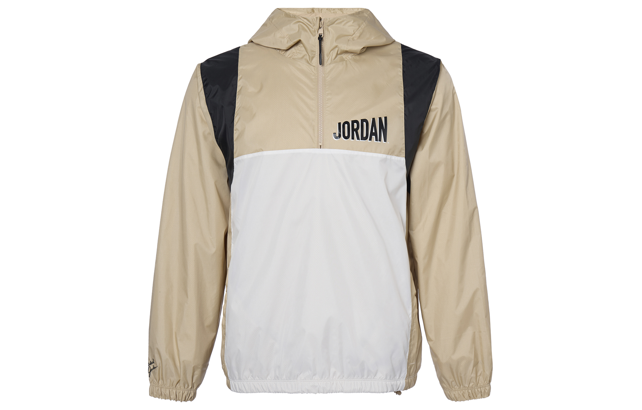 Мужская куртка Jordan MVPJordan (песочно-желтая)