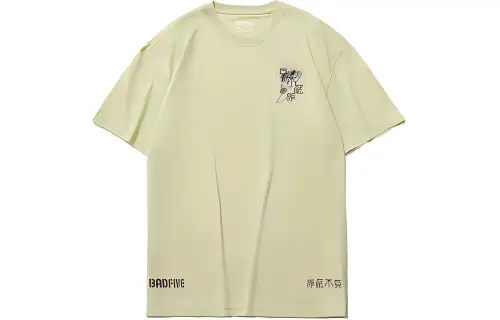 Li Ning T Shirt Men's Apricot Khaki