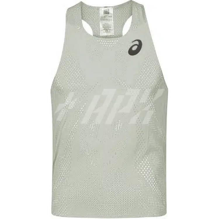 ASICS Running Tank Top Men’s Light Yellow