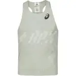 ASICS Running Tank Top Men's Light Yellow