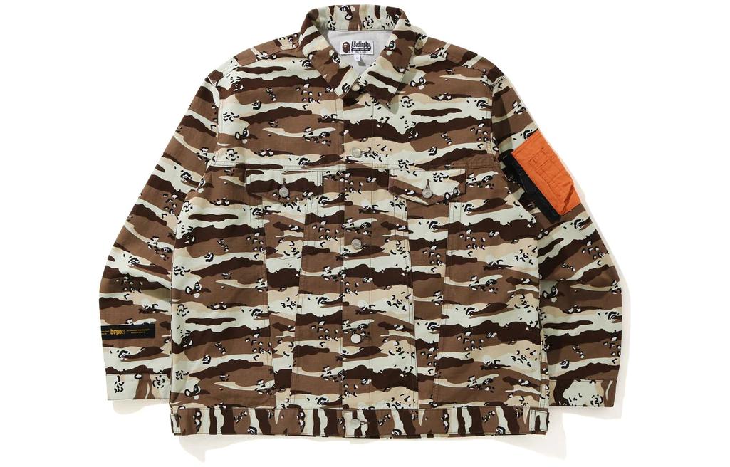Мужская куртка A BATHING APE (песочная)