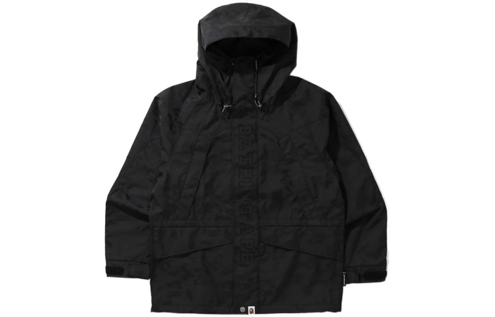 Bape New Year 2021 Premium Down Jacket