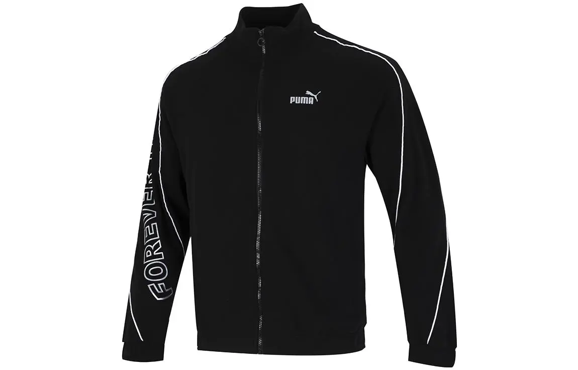PUMA Jackets Men's Black Stand Collar Moderate Straight Fit