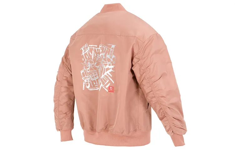 Adidas Jackets & Coats Unisex Orange