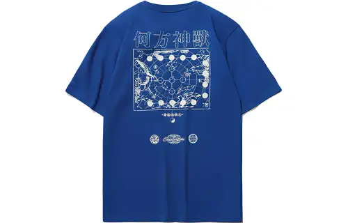 Li Ning T Shirts Men's Blue Crew Neck Moderate Straight Fit