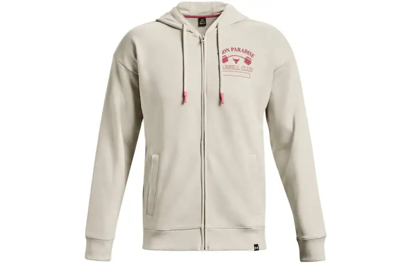 Under Armour Jackets & Coats Men's Beige