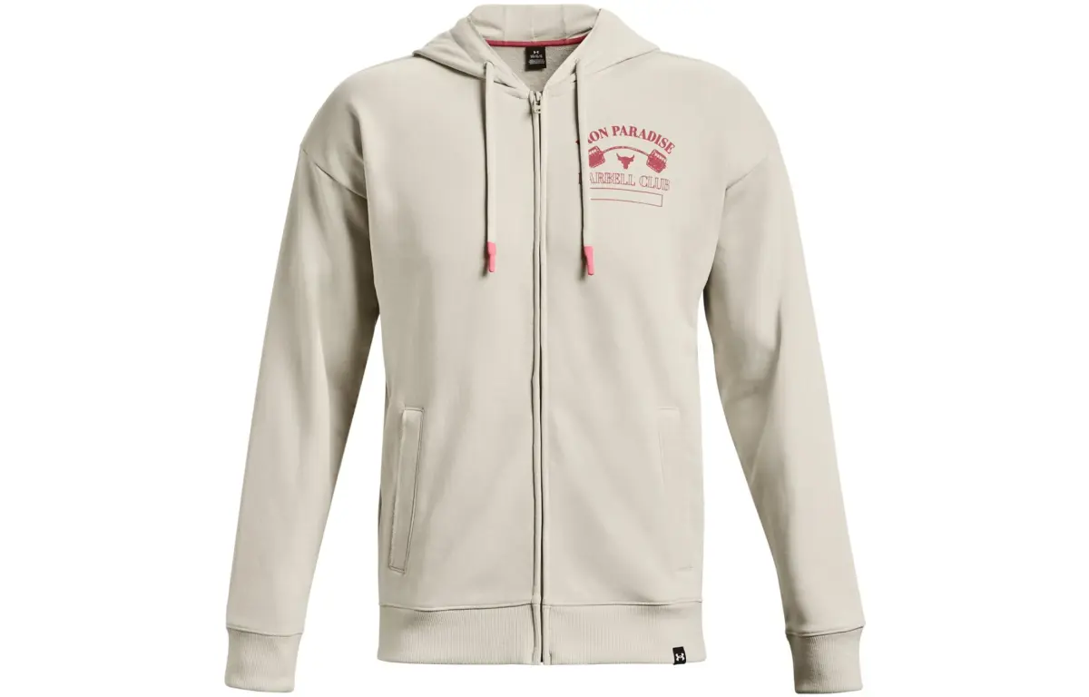 Under Armour Jackets & Coats Men's Beige
