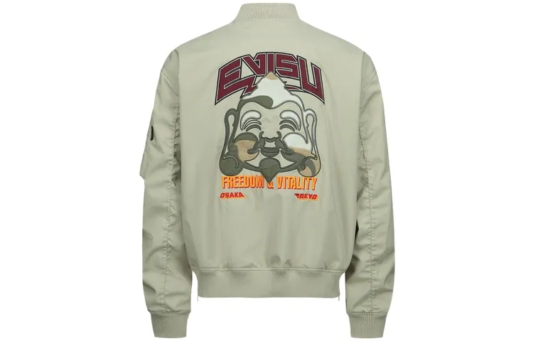 EVISU Jackets Men's Apricot V Neck Moderate Other