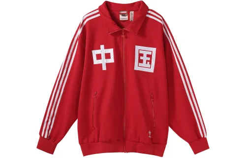 Adidas Originals Jacket Unisex Light Scarlet
